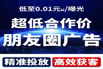 深度剖析：信息流广告优化如何助力品牌增长